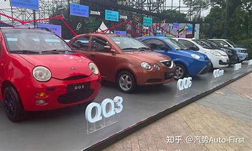 “qq汽车”之争对奇瑞汽车品牌运营有哪些启示?_奇瑞qq汽车陪练怎么样