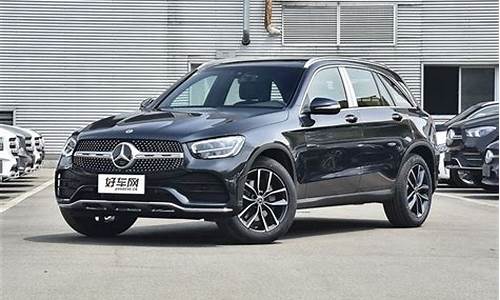 glc350l奔驰价格2021款_奔驰g