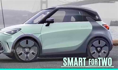 奔驰smartfortwo-奔驰smar