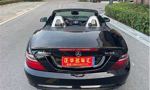 奔驰硬顶敞篷跑车二手车多少钱_奔驰ecoupe敞篷二手车