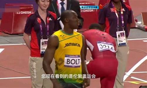 100m奥运纪录_奥运100m记录