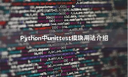 python画奥运五环代码turtle_奥运五环代码pyth