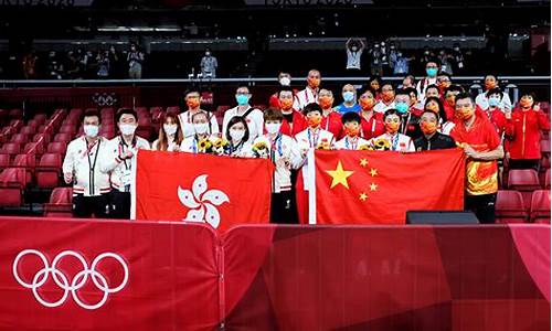 奥运代表团香港和大陆,奥运代表团香港和大陆的区别