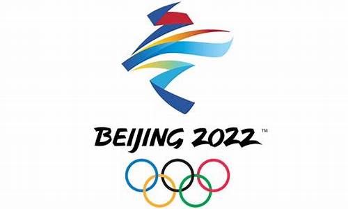 奥运会logo2021_奥运会logo