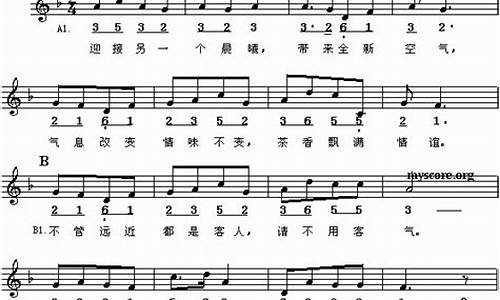 奥运歌词自编完整版_奥运会歌曲歌名