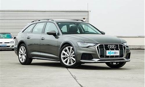 奥迪a6allroad汽车之家_奥迪a6allroad202