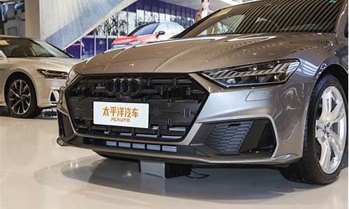 奥迪a7l新款车型介绍_奥迪a7l新款2021