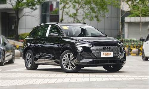 2021奥迪q5l40的落地价,奥迪q5etron40落地价格