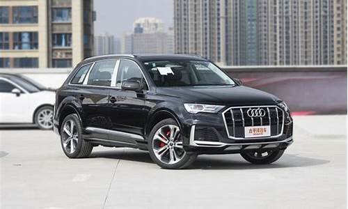 奥迪q7二手车最新价格2023_奥迪q7二手车