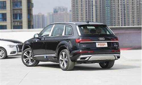 奥迪q7车报价多少钱_奥迪q7汽车报价多少元