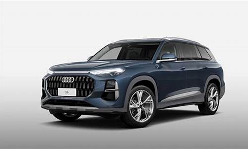 奥迪suv车型报价_奥迪suv2021新款报价