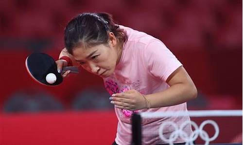 女乒世界排名一览表2022,女乒世界排名一览表最新中文版下载