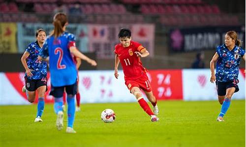 女足东亚杯2022赛程,中国女足东亚杯