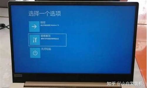 联想笔记本一键安装系统_如何一键安装联想电脑系统