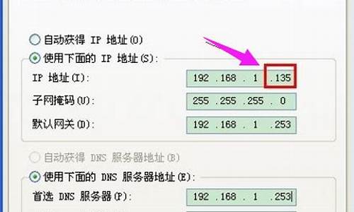 如何不受限制更新电脑系统-怎么设置不让电脑更新系统升级