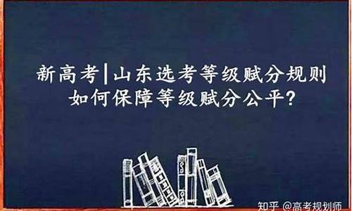 如何保障高考公平_如何保障高考公平性