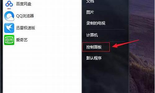 如何区分出电脑系统文件夹名称,如何区分出电脑系统文件夹