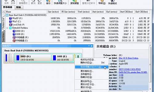 win7如何安装sql2000数据库_如何在win7下安装sql2000