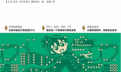 怎么样学电脑的基本操作-如何学好电脑系统操作技巧