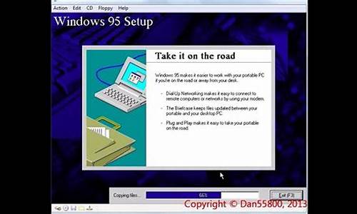 怎样安装系统win7系统_如何安装windows7系统啊