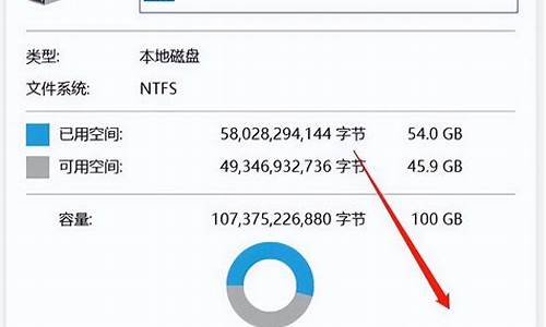 清理安装包在哪里-如何安装清理器到电脑系统