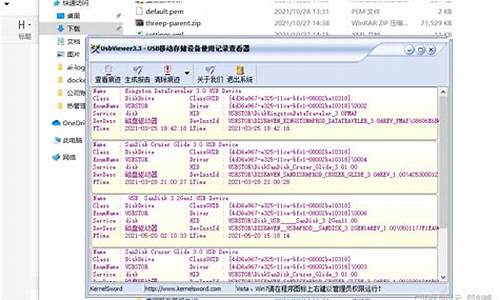 如何拷贝别人电脑系统-如何拷贝电脑系统到另一台电脑