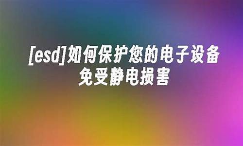 如何毁掉电脑系统-如何损害电脑系统