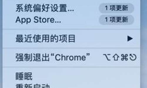 怎样更新mac系统-如何更新mac电脑系统