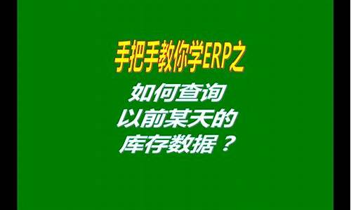 怎么查以前某一天的天气_如何查找以前某天的天气