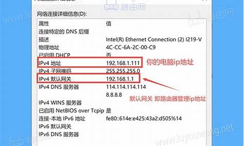 如何查找本机电脑系统-怎么看到本机电脑的系统