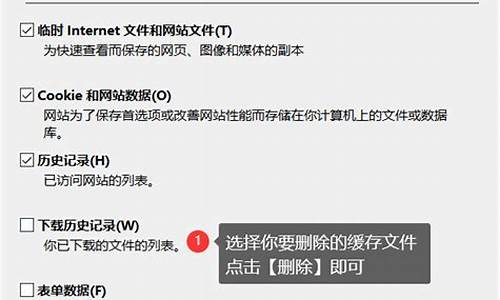 如何清除电脑系统升级残余垃圾软件-如何清除电脑系统升级残余垃