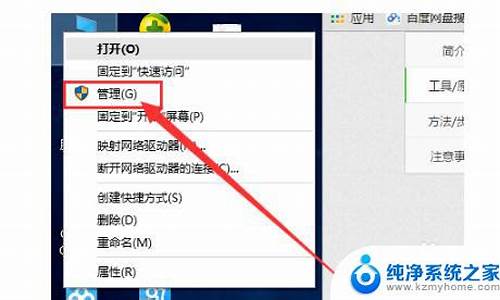 如何用管理员登录电脑系统-如何用管理员登陆电脑