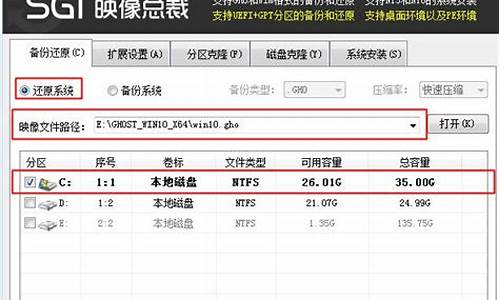 怎么从电脑硬盘装系统,如何电脑硬盘重装电脑系统