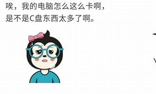 情话_如何给女朋友解释欧洲杯