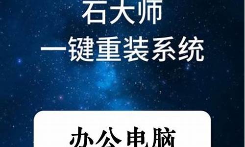 如何解除公司监控电脑系统-公司电脑监控如何取消