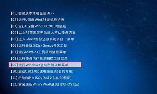 win10系统工具栏怎么设置-如何设置电脑系统工具栏