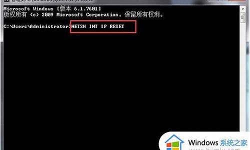 怎么还原电脑win7_如何还原win7电脑系统