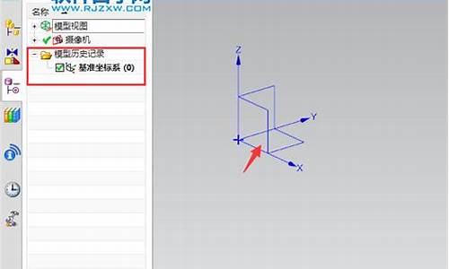 电脑容量怎么选,如何选基准容量电脑系统