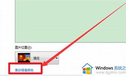 如何防止win7电脑系统更新-如何防止win7系统自动更新