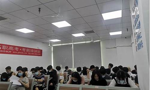 如何高职高考_高职高考怎么报学校