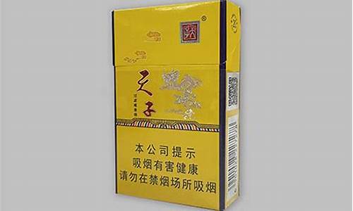 如意金50g_如意金价格变动原因