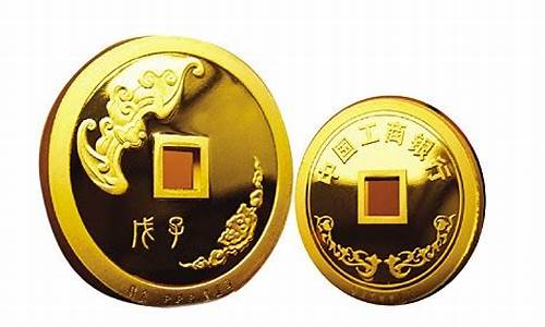 如意金规格_如意金价格是多少