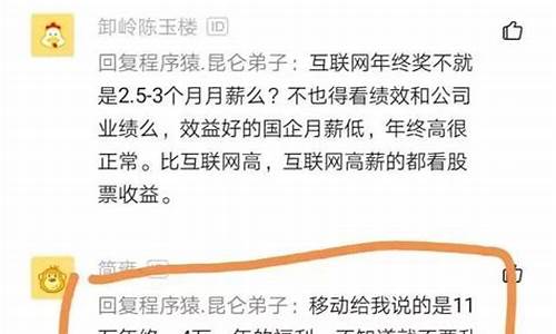 如果发了offer却没有录取怎么办_如果发了offer却没有录取