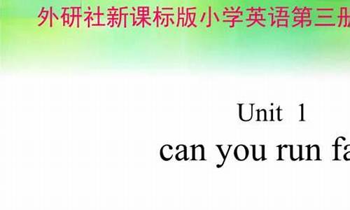 姗姗来迟造句四年级下册语文_姗姗来迟造句四年级下册语文