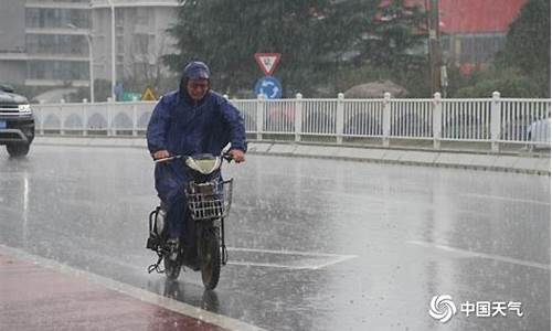 威海降雨最新消息_威海降雨最新消息新闻