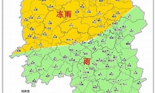 娄底近来30天天气_娄底近来30天天气预报查询