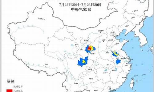 娄星天气预报40天_娄底娄星天气