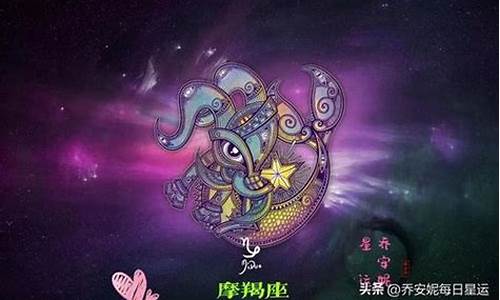 娜迪亚十二星座2024年运势大全详解_娜