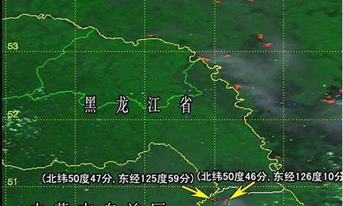 嫩江县天气预报30天_嫩江天气预报15天气预报