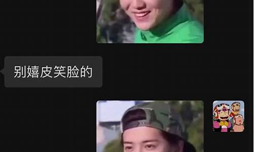 嬉皮笑脸读音是什么意思-嬉皮笑脸读音